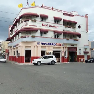Discovery Hotel Santo Domingo